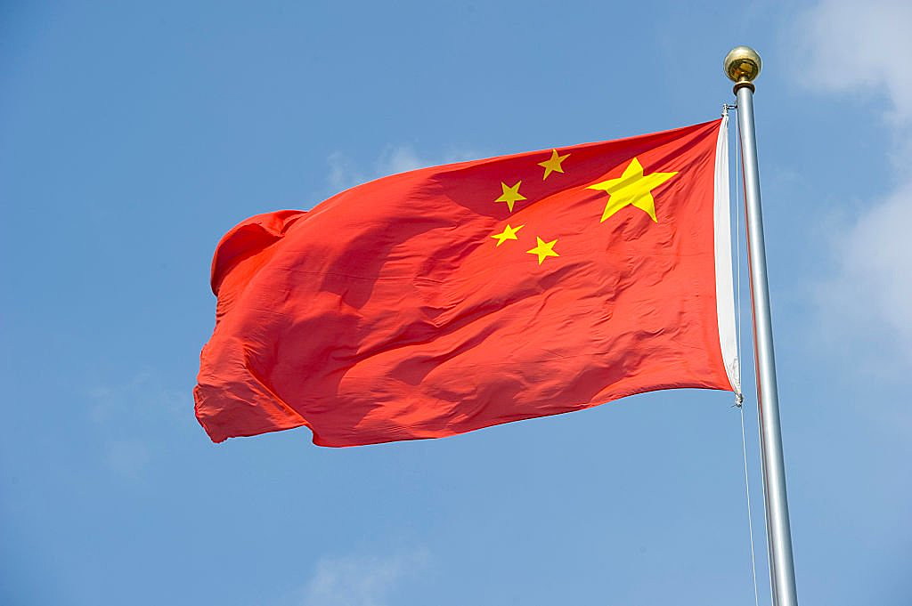 United China Flag